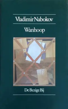 Omslag van Wanhoop
