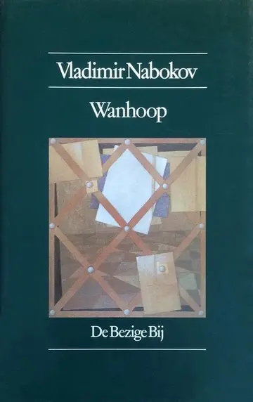 Omslag van Wanhoop