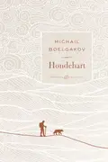 Omslag van Hondehart
