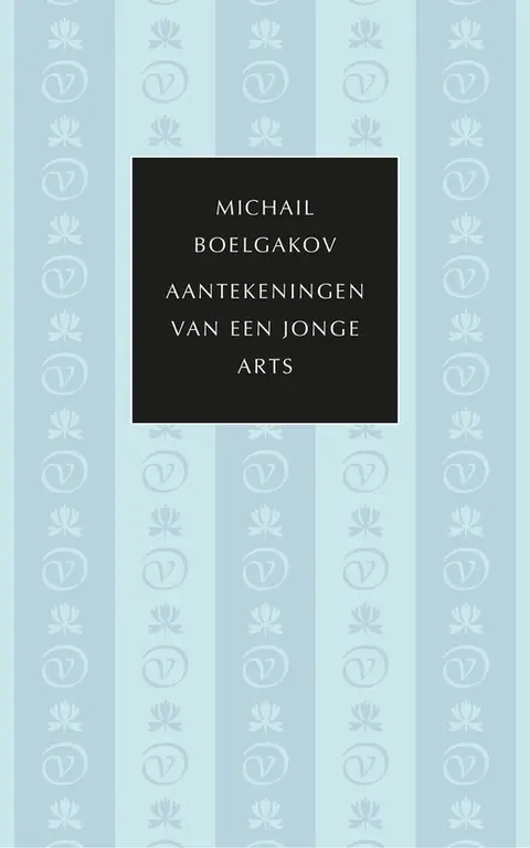 Omslag van Aantekeningen van een jonge arts