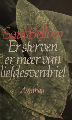 Omslag van Er sterven er meer van liefdesverdriet