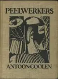 Omslag van Peelwerkers