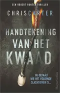 Omslag van De crucifixkiller