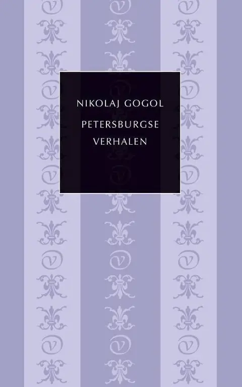 Omslag van Petersburgse verhalen