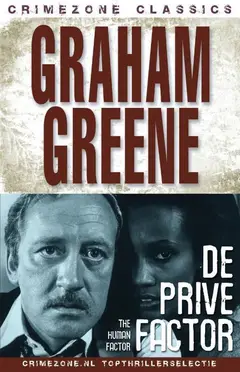 Omslag van De privé factor