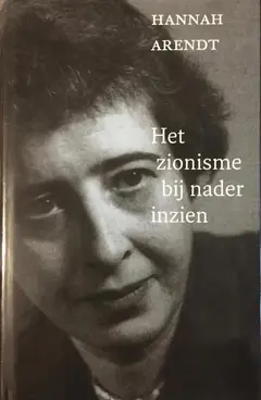 Omslag van Het zionisme bij nader inzien