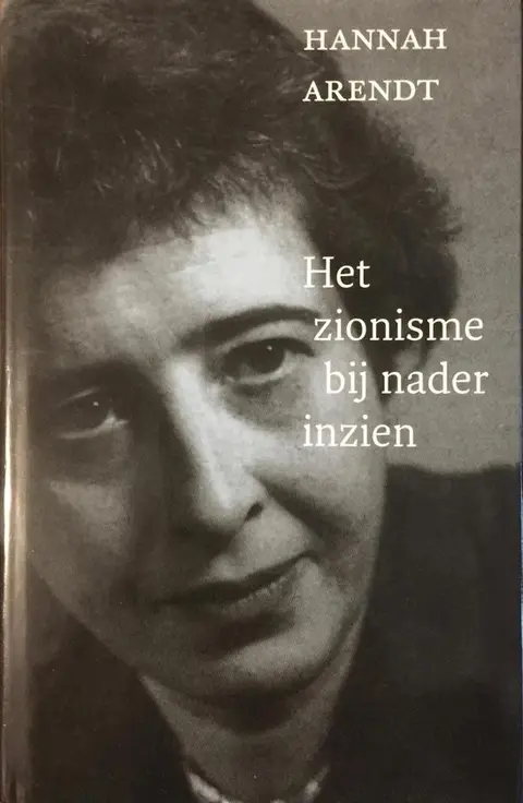 Omslag van Het zionisme bij nader inzien