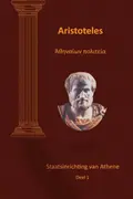 Omslag van Staatsinrichting van Athene