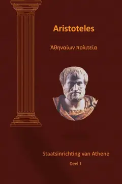 Omslag van Staatsinrichting van Athene