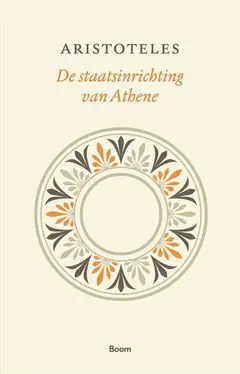 Omslag van De staatsinrichting van Athene