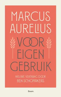 Omslag van Voor eigen gebruik