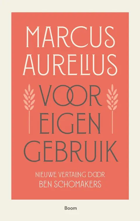 Omslag van Voor eigen gebruik