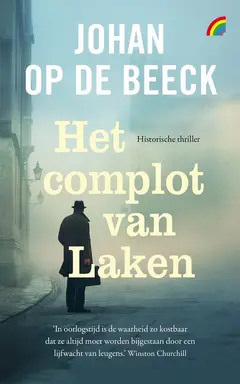 Omslag van Het complot van Laken