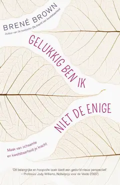 Omslag van Gelukkig ben ik niet de enige