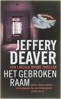 Omslag van Het gebroken raam