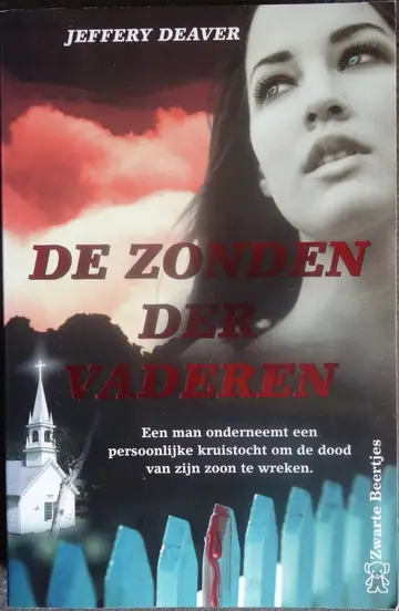 Omslag van De zonden der vaderen