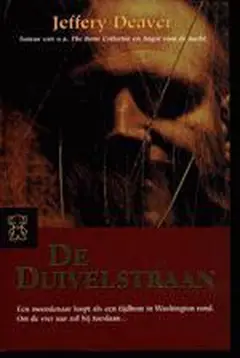 Omslag van De duivelstraan