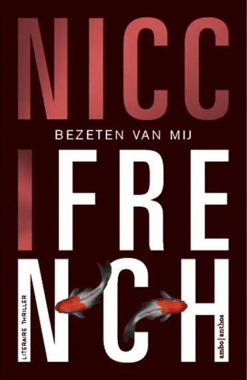 Omslag van Bezeten van mij