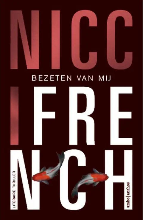 Omslag van Bezeten van mij
