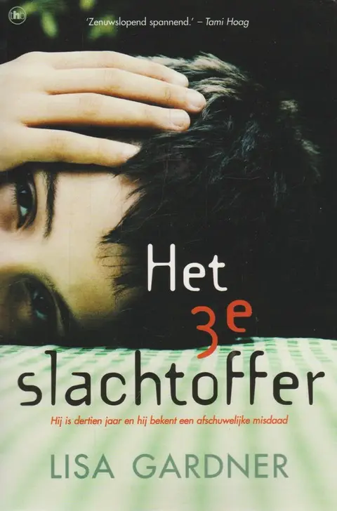 Omslag van Het derde slachtoffer