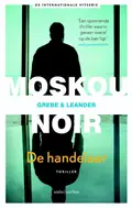 Omslag van De handelaar