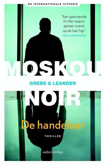 Omslag van De handelaar