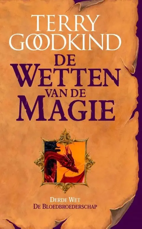 Omslag van De bloedbroederschap