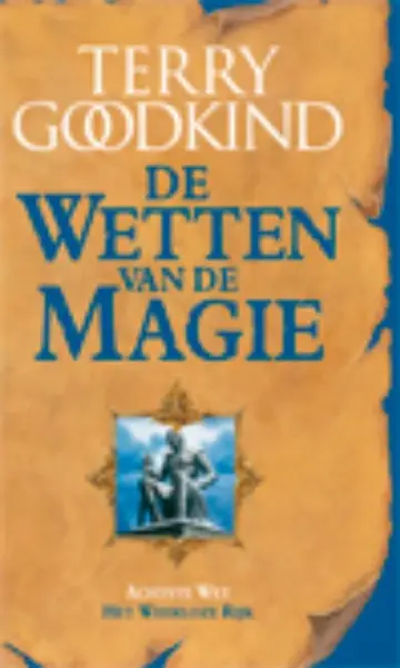 Omslag van Het weerloze rijk