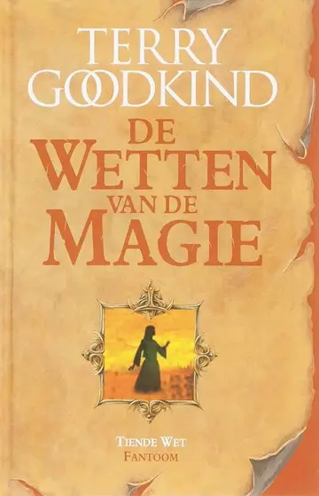 Omslag van Fantoom