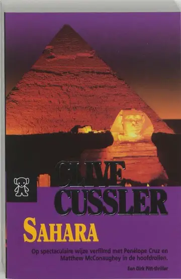 Omslag van Sahara