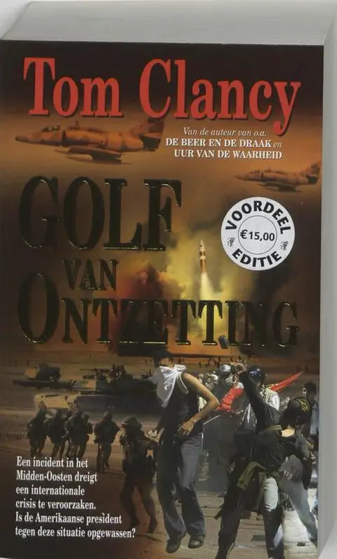 Omslag van Golf van ontzetting