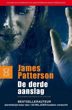 Omslag van De derde aanslag