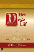 Omslag van Het vege lijf