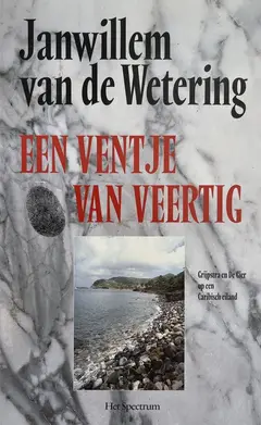 Omslag van Een ventje van veertig