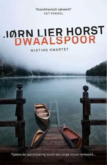 Omslag van Dwaalspoor