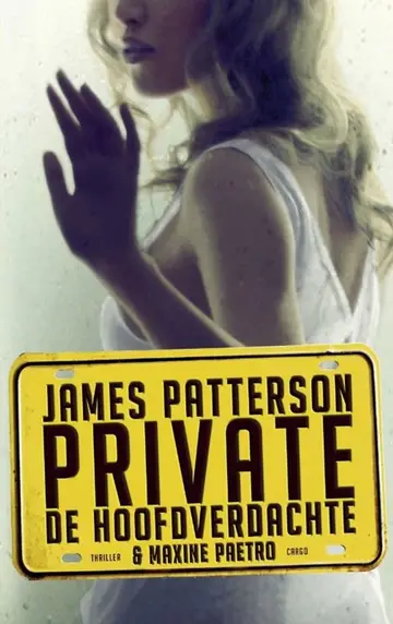 Omslag van Private