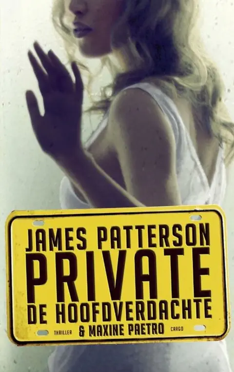 Omslag van Private
