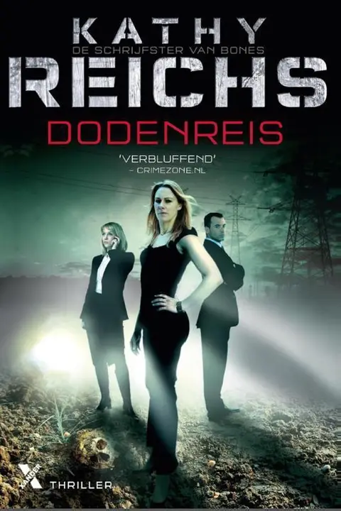 Omslag van Dodenreis