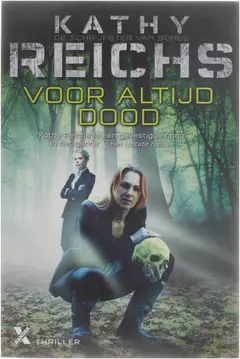 Omslag van Déjà dead