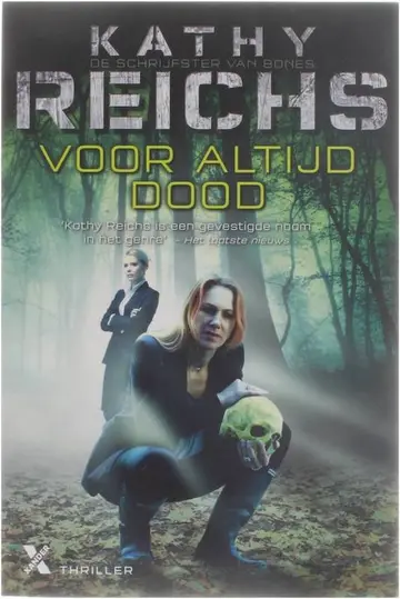 Omslag van Déjà dead