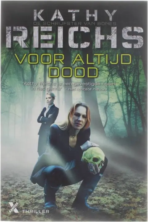 Omslag van Déjà dead