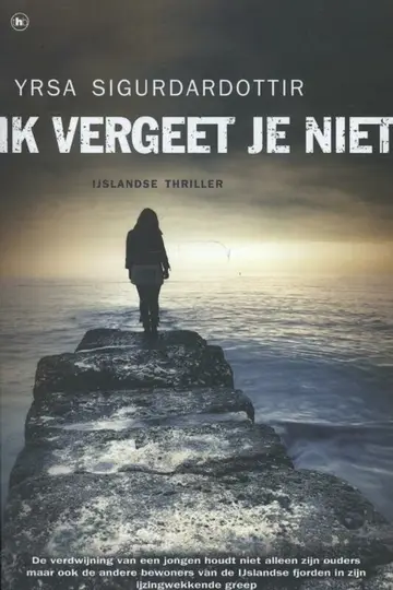 Omslag van Ik vergeet je niet