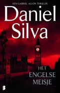 Omslag van Het Engelse meisje