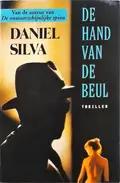 Omslag van De hand van de beul