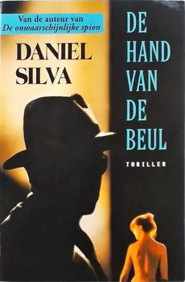 Omslag van De hand van de beul