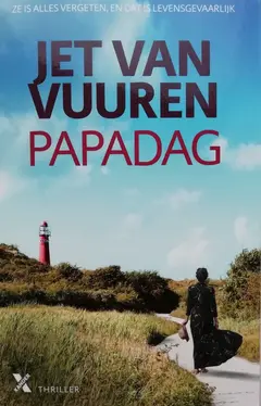 Omslag van Papadag