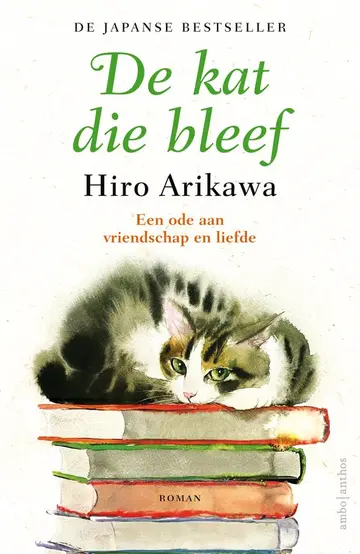 Omslag van De kat die bleef