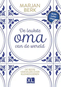 Omslag van De leukste oma van de wereld