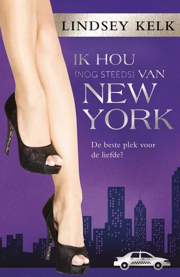 Omslag van Ik hou nog steeds van New York