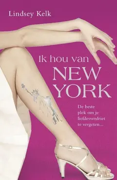Omslag van Ik hou van New York
